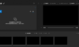 视频剪辑软件免费版,轻松打造精彩短视频攻略